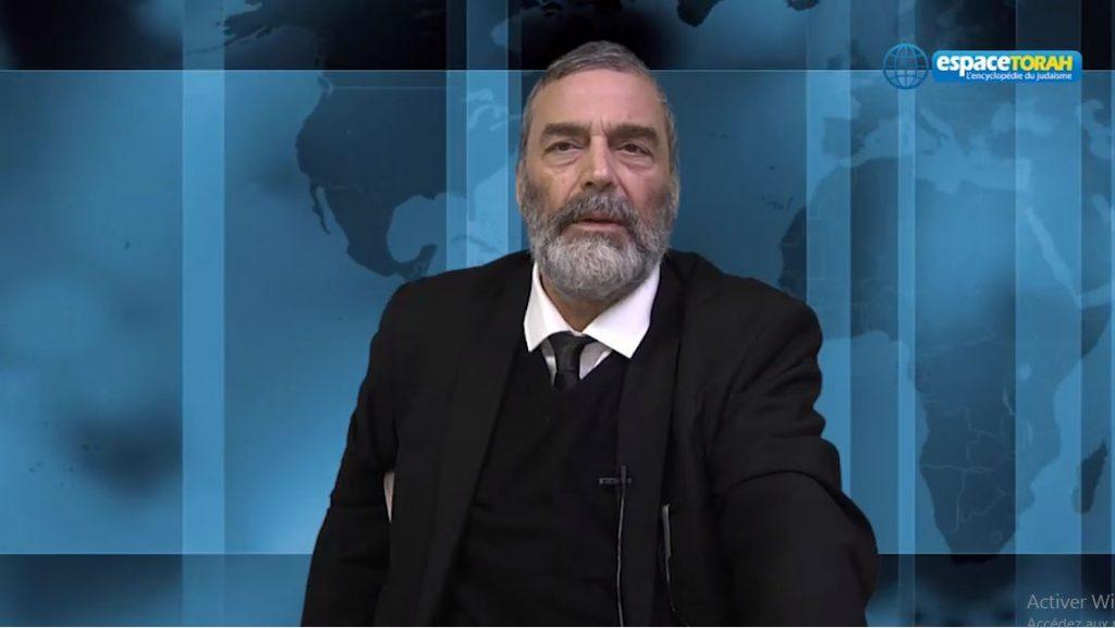 torah