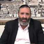 ticha béav temple jérusalem