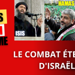HAMAS DAESH NAZISME