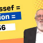 addiction rav bitton